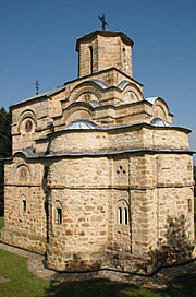 manastir Naupara 